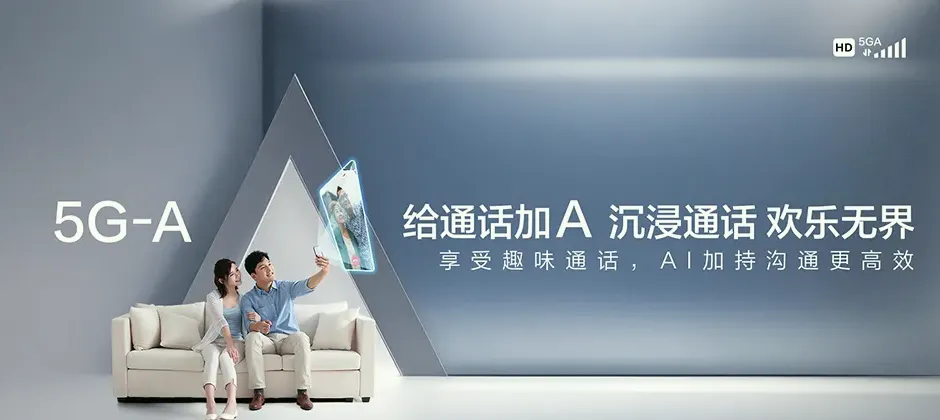 黑河宽带新装 移动宽带